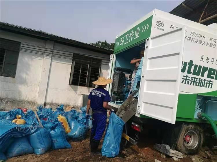 古浪工业污泥压干处理