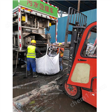 古浪淤泥固化分离服务